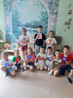 "Скажи полиэтиленовому пакету — НЕТ! "Скажи полиэтиленовому пакету — НЕТ!.